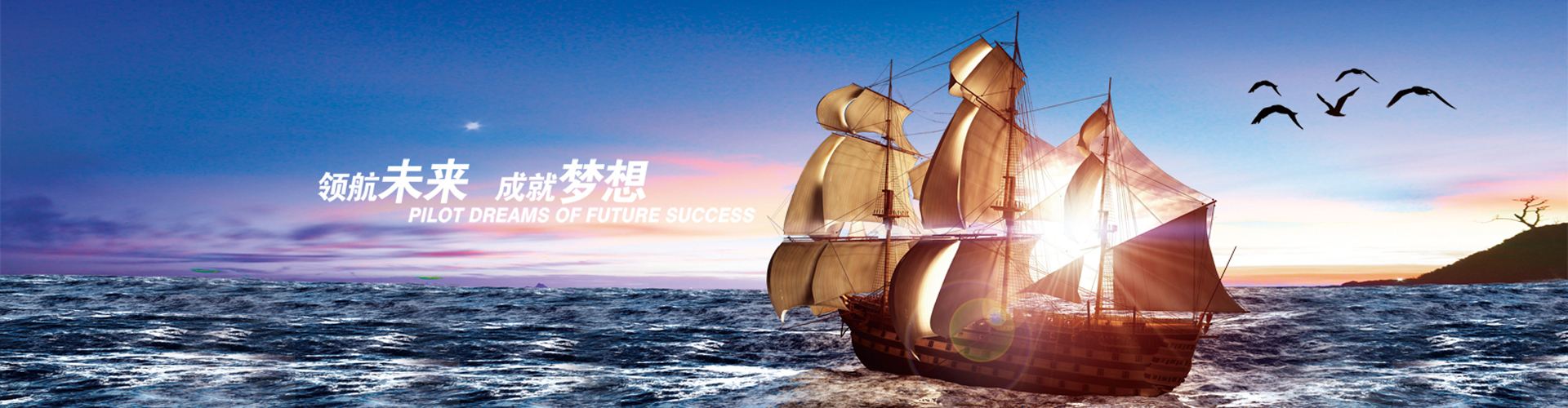 三一重工86米世界最長(zhǎng)臂架泵車(chē)下線(xiàn)